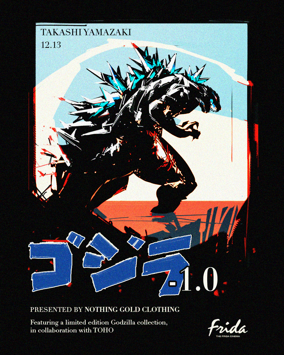Gojira poster design